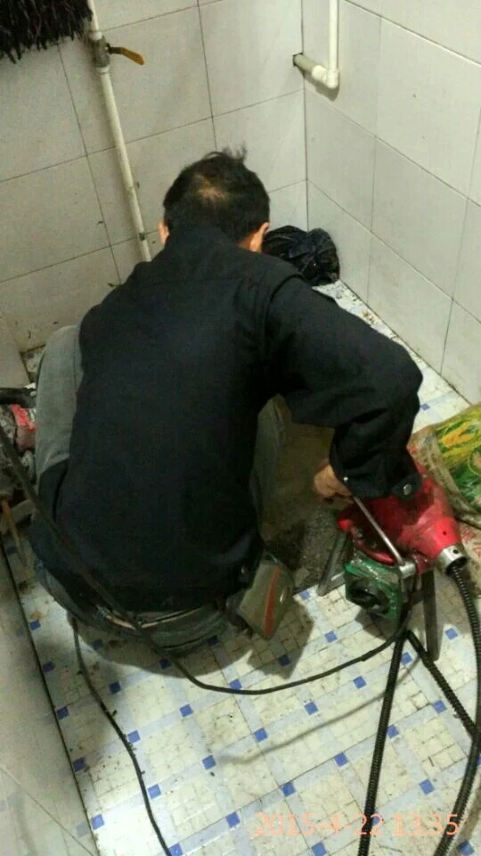 761016911.jpeg